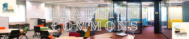 ラーニングコモンズ